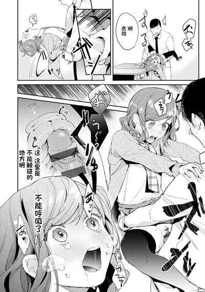 第14页图