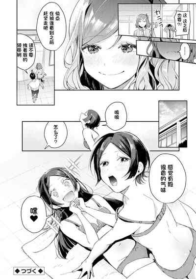 第22页图