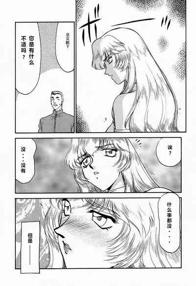 第14頁圖