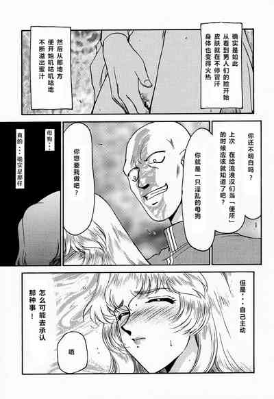 第22頁圖