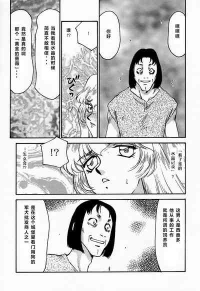 第26頁圖
