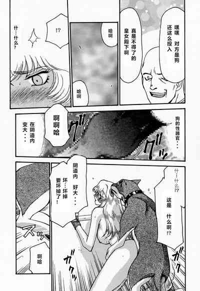 第34頁圖