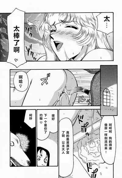 第38頁圖