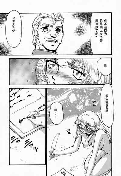 第46頁圖