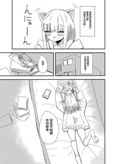 第10页图