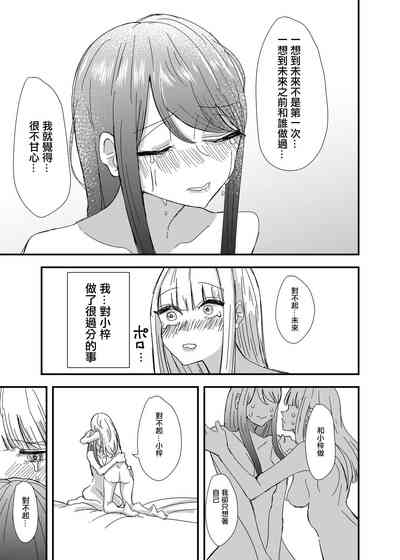 第18页图