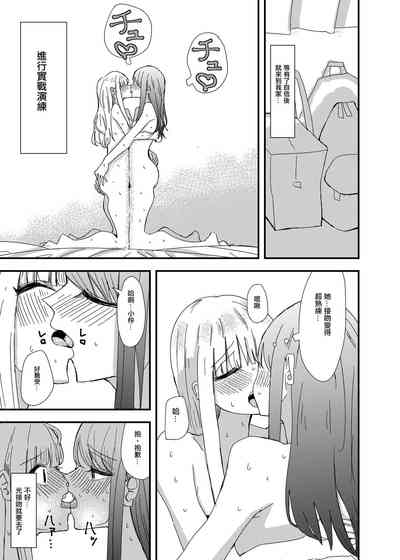 第22页图