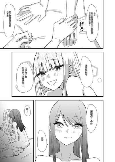 第26页图