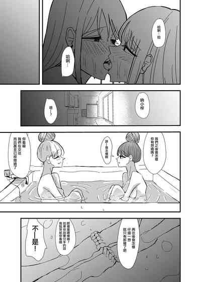 第34页图