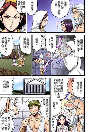 第14頁圖