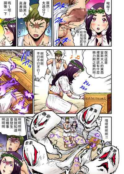 第22頁圖