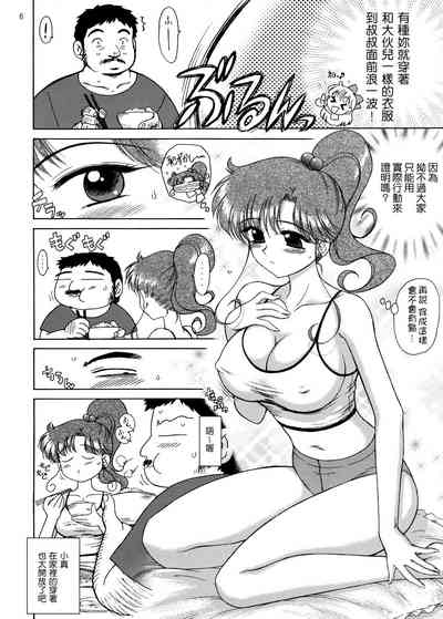 第6页图