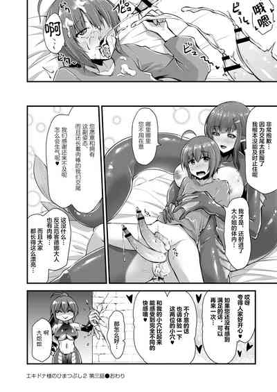 第22页图