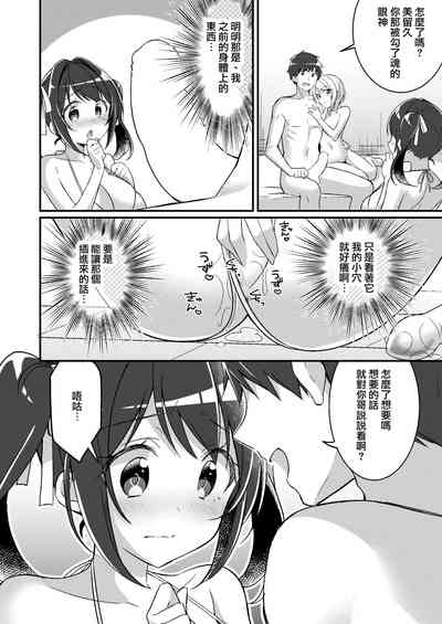 第26頁圖