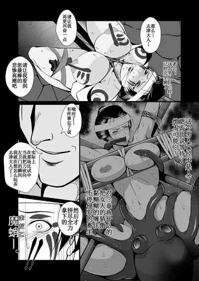第26頁圖