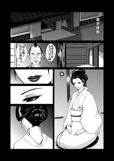 第6頁圖