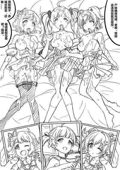 第22頁圖