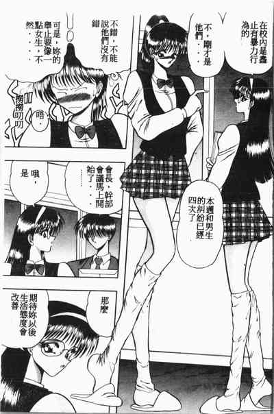 第114页图
