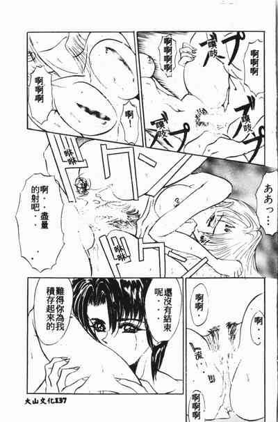 第138页图