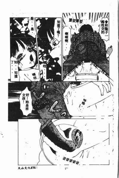 第174页图