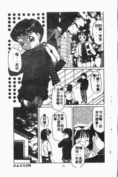 第178页图