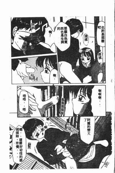 第182页图