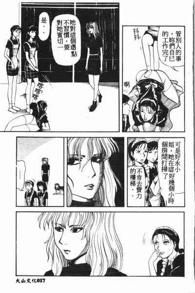 第18页图