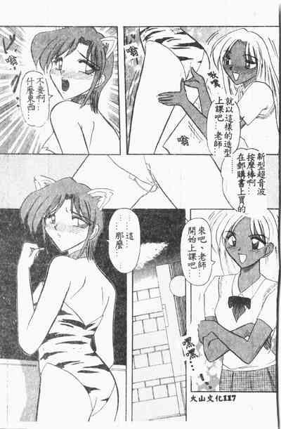 第118页图