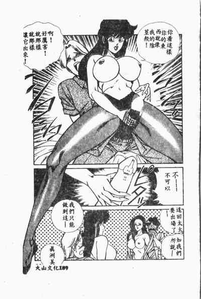 第190页图