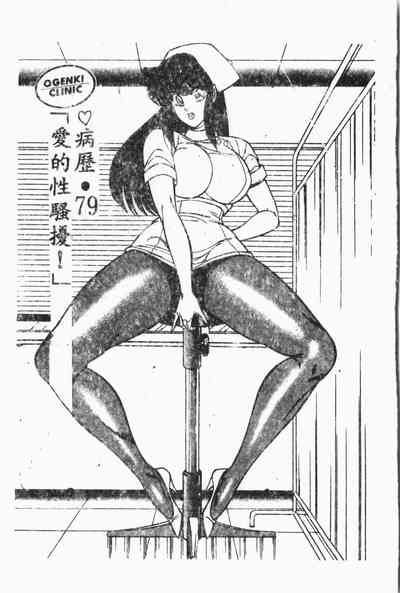 第210页图