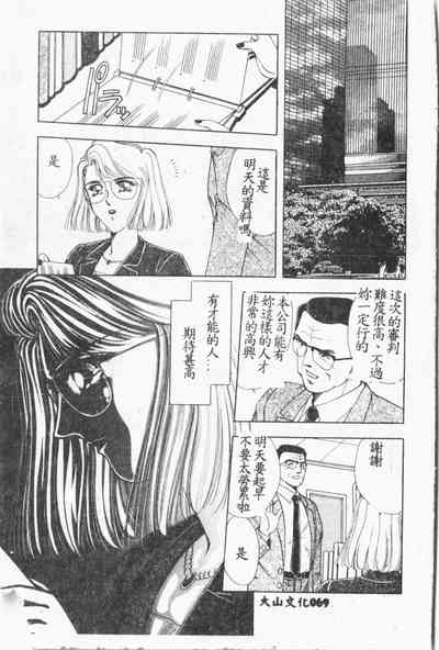 第70页图