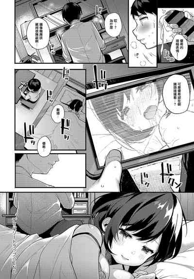 第22頁圖