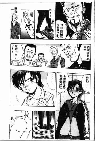第106頁圖