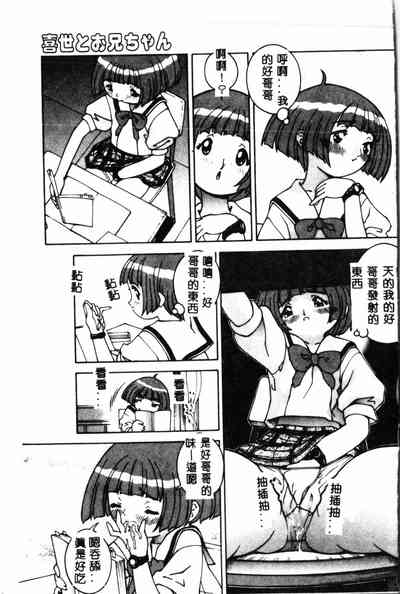 第142頁圖