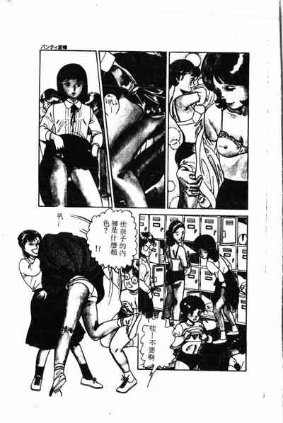 第166頁圖