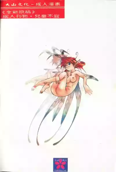 第194頁圖