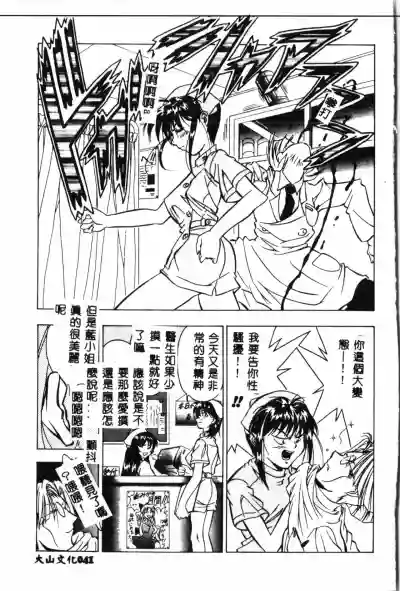 第42頁圖