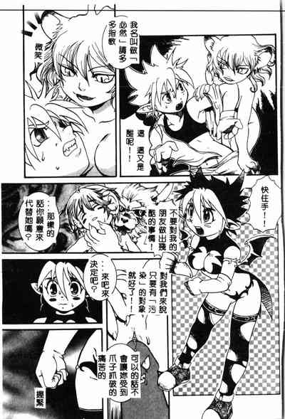 第62頁圖