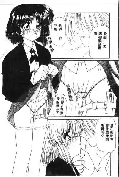 第74頁圖