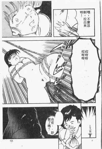 第126頁圖