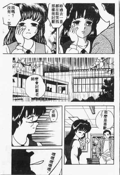 第150頁圖