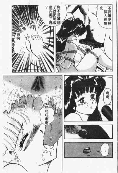 第154頁圖