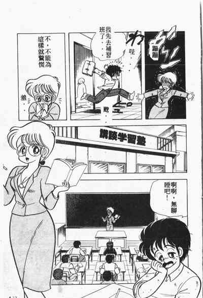 第174頁圖