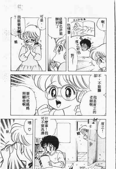 第178頁圖