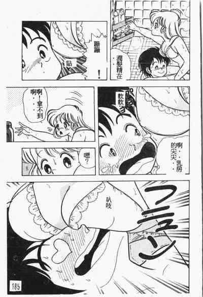 第186頁圖