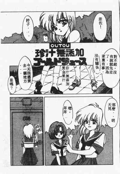 第18頁圖