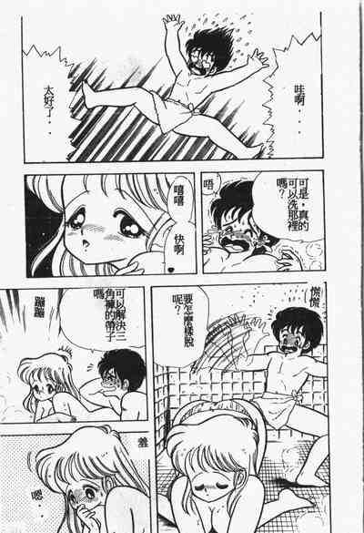 第202頁圖