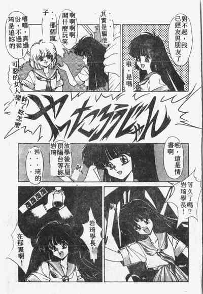 第50頁圖