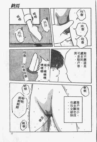 第58頁圖