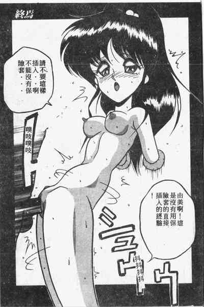 第62頁圖